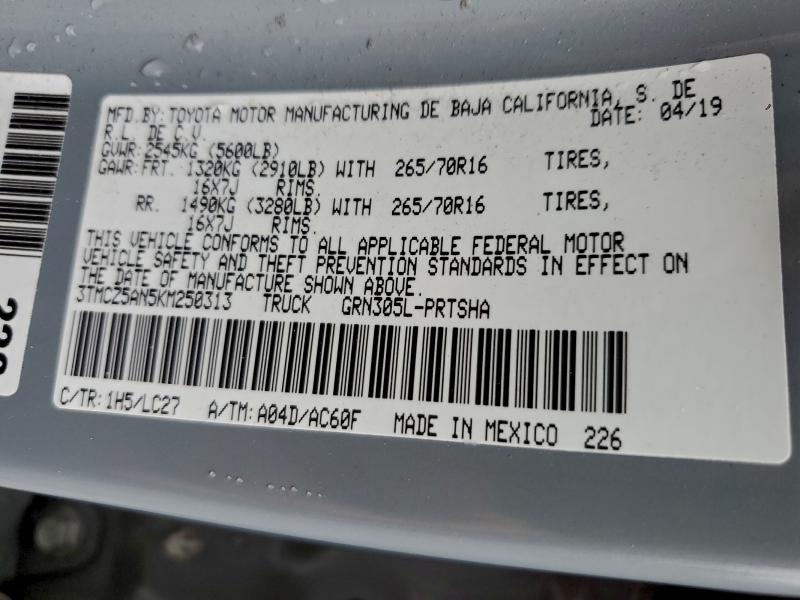Фото 12 - TOYOTA TACOMA