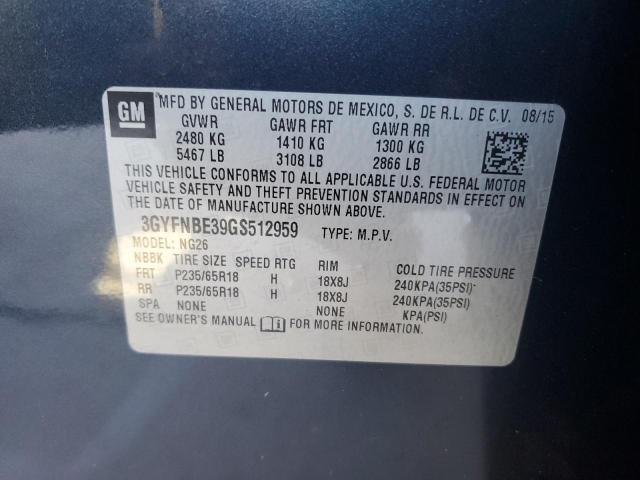 Фото 13 - CADILLAC SRX