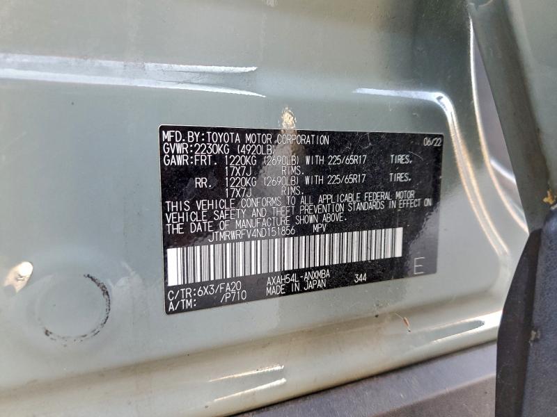 Фото 12 - TOYOTA RAV4