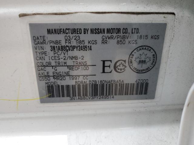 Фото 12 - NISSAN SENTRA