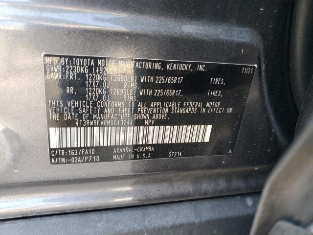 Фото 14 - TOYOTA RAV4