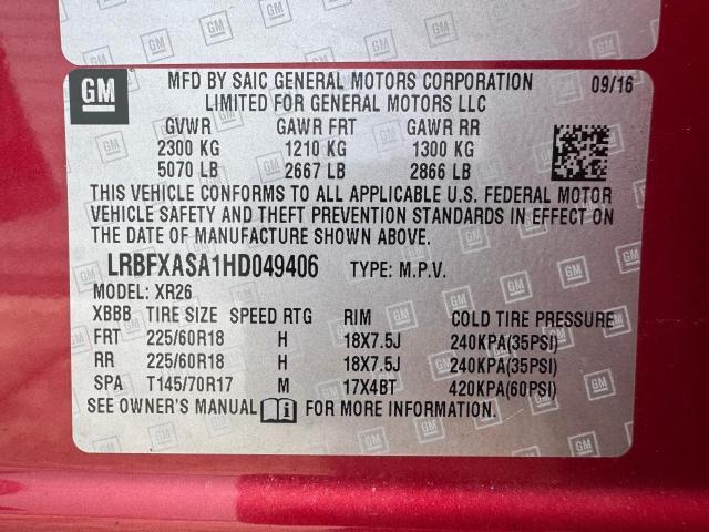 Фото 14 - BUICK ENVISION