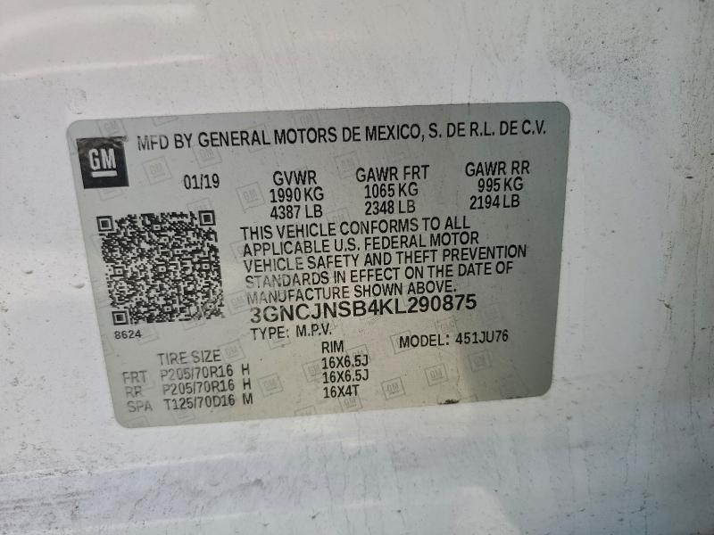 Фото 13 - CHEVROLET TRAX