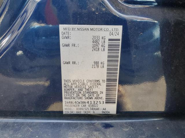 Фото 13 - NISSAN ALTIMA