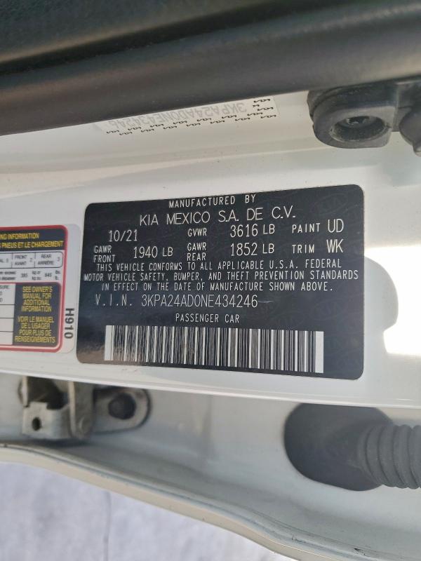 Фото 12 - KIA RIO