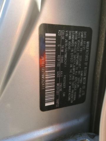 Фото 13 - NISSAN ROGUE