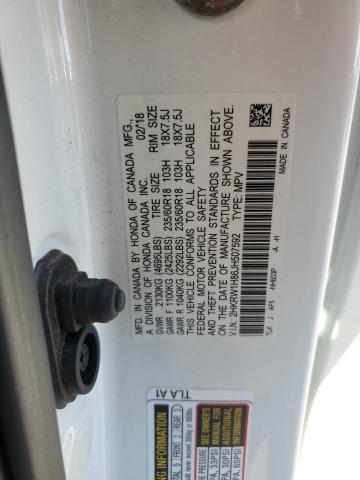 Фото 13 - HONDA CRV