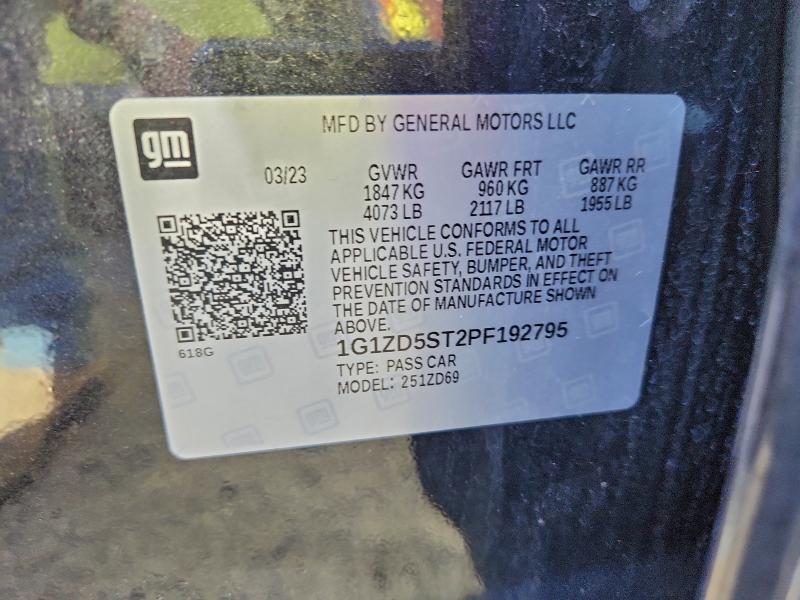 Фото 13 - CHEVROLET MALIBU