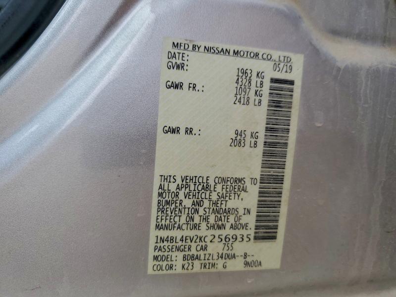 Фото 12 - NISSAN ALTIMA