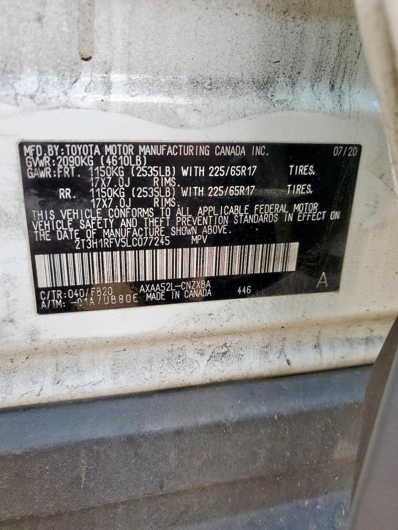 Фото 14 - TOYOTA RAV4