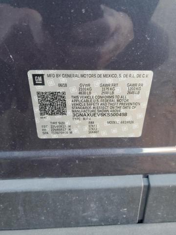 Фото 13 - CHEVROLET EQUINOX