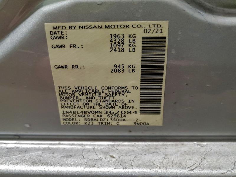 Фото 13 - NISSAN ALTIMA