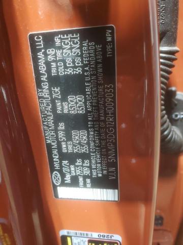 Фото 13 - HYUNDAI SANTA FE