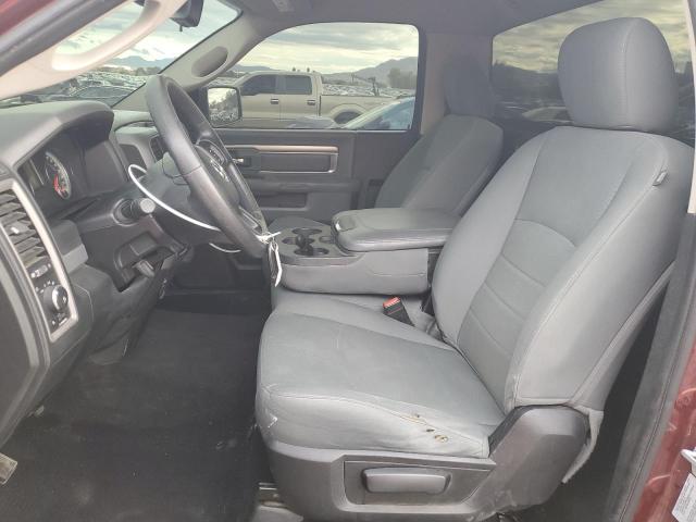 Фото 7 - RAM 1500