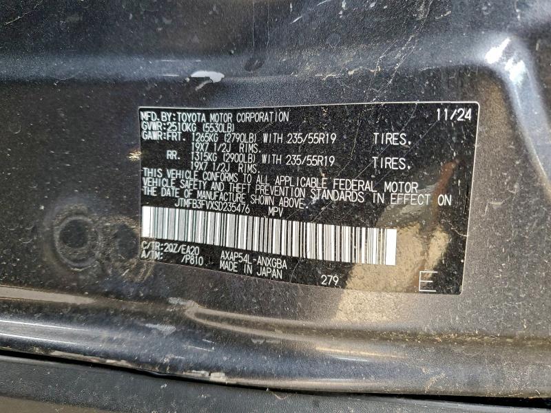 Фото 13 - TOYOTA RAV4