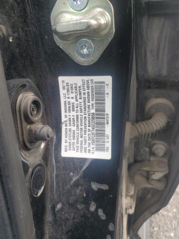 Фото 12 - HONDA CIVIC