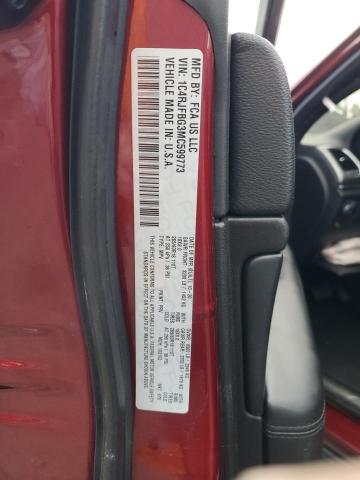 Фото 13 - JEEP GRAND CHER