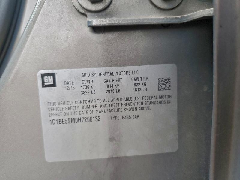 Фото 12 - CHEVROLET CRUZE