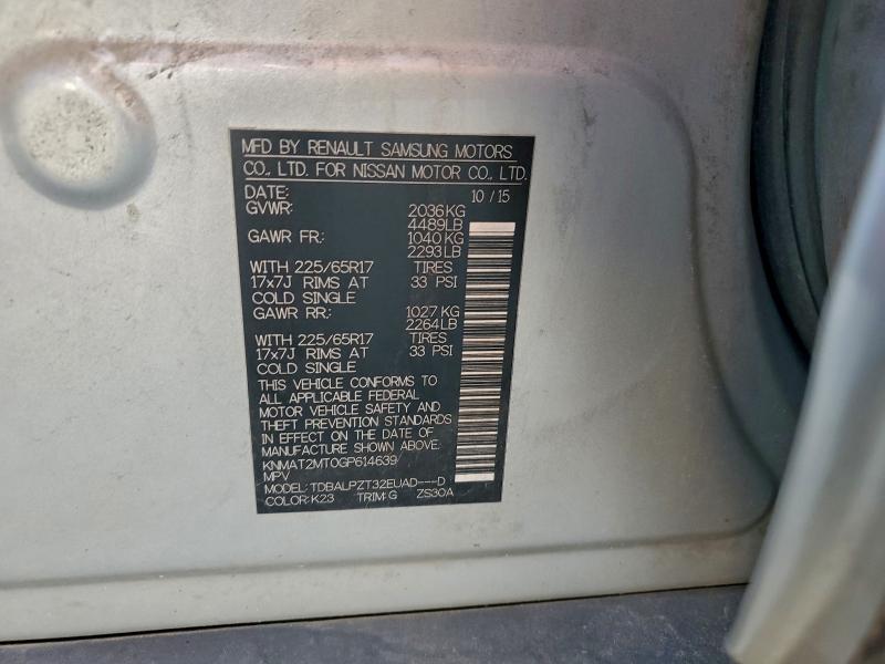 Фото 13 - NISSAN ROGUE