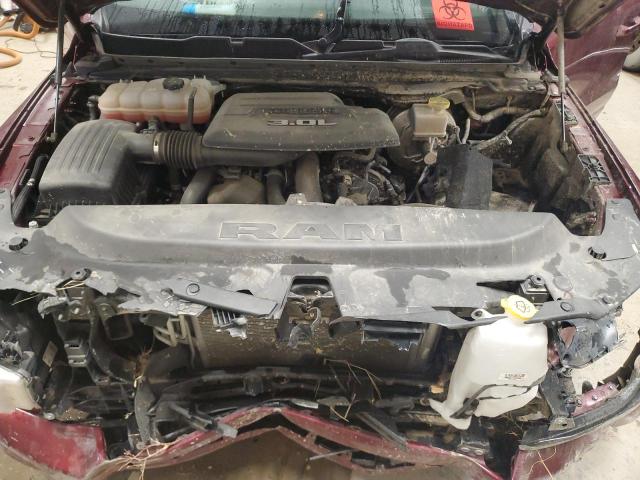 Фото 11 - RAM 1500