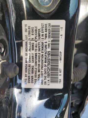 Фото 12 - HONDA CIVIC