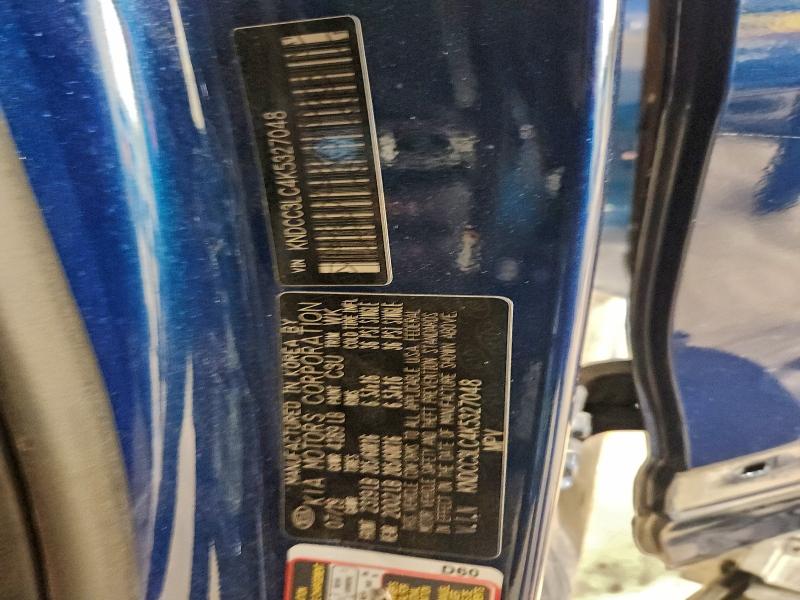 Фото 13 - KIA NIRO