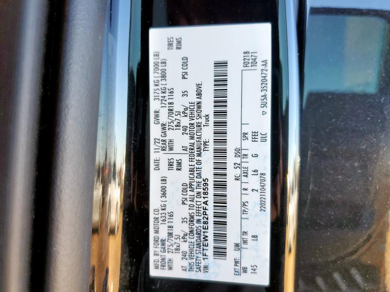 Фото 13 - FORD F-150