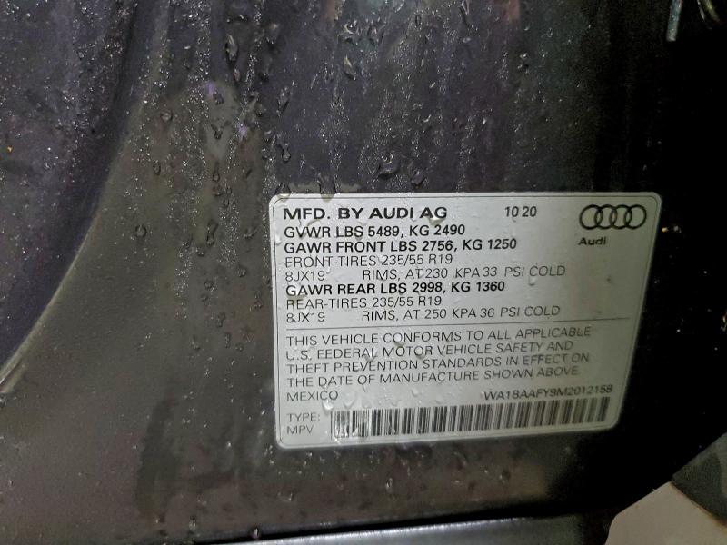 Фото 13 - AUDI Q5