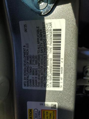 Фото 12 - HONDA CIVIC