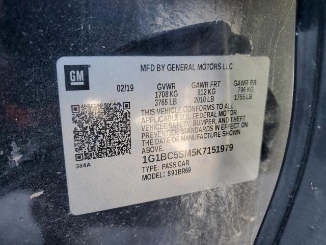 Фото 12 - CHEVROLET CRUZE