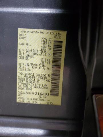 Фото 13 - NISSAN MURANO