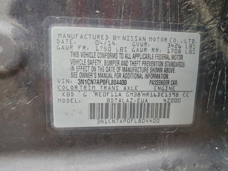 Фото 12 - NISSAN VERSA