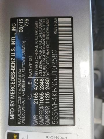 Фото 12 - MERCEDES-BENZ C-CLASS