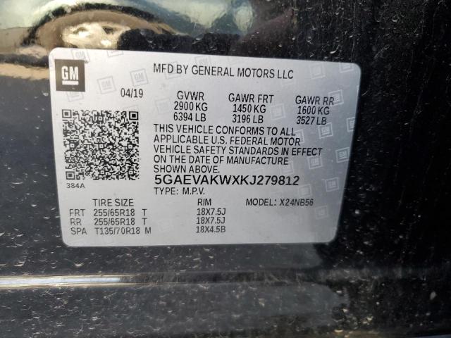 Фото 13 - BUICK ENCLAVE