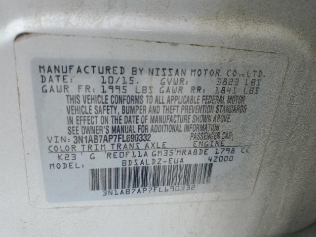 Фото 12 - NISSAN SENTRA