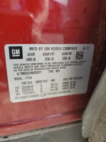 Фото 12 - CHEVROLET TRAILBLZR