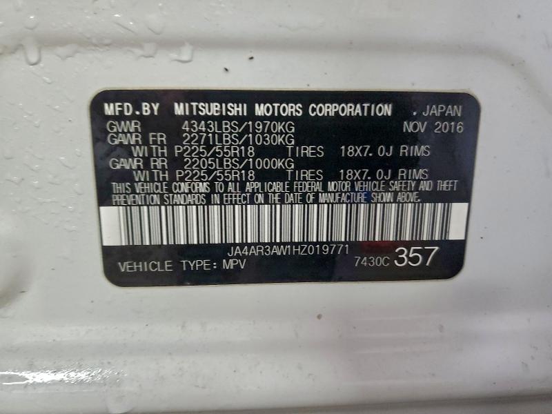 Фото 13 - MITSUBISHI OUTLANDER