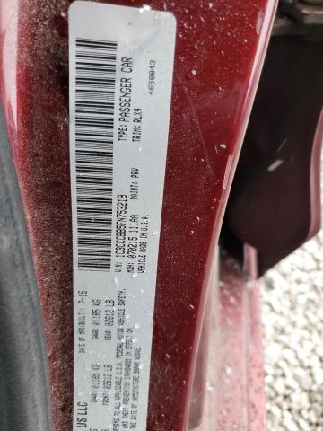 Фото 12 - CHRYSLER 200