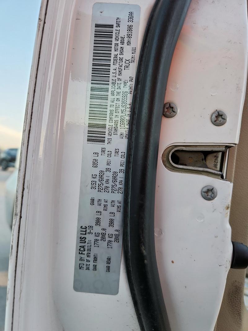 Фото 12 - RAM 1500