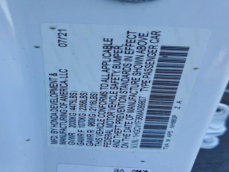 Фото 13 - HONDA ACCORD