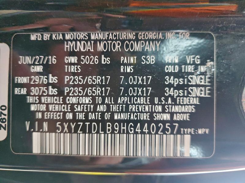 Фото 13 - HYUNDAI SANTA FE