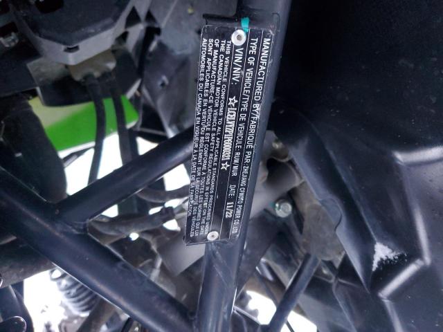 CFMOTO ZFORCE 800 2023