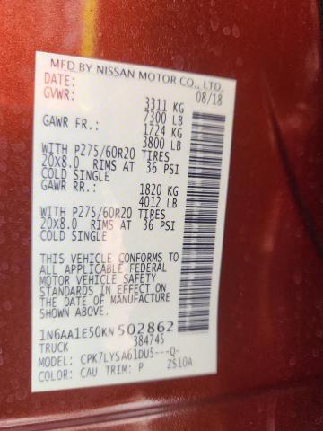 Фото 12 - NISSAN TITAN