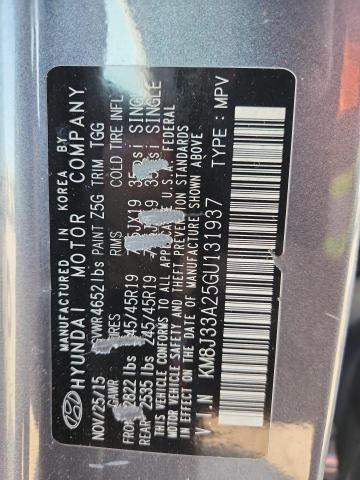 Фото 14 - HYUNDAI TUCSON