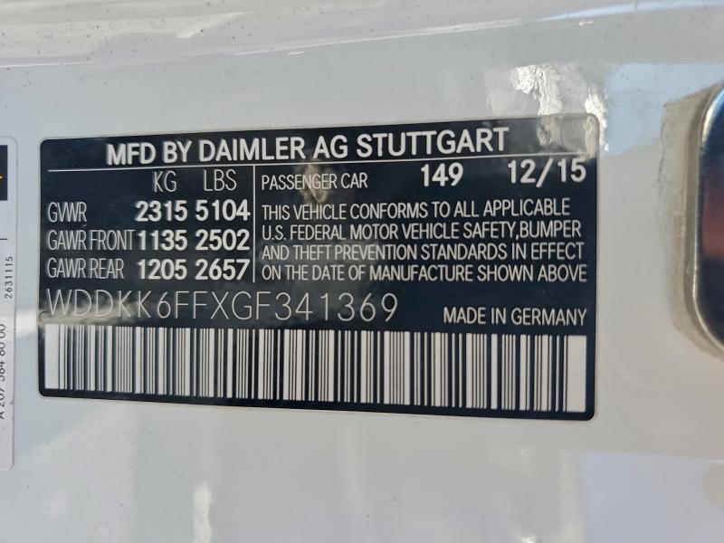 Фото 12 - MERCEDES-BENZ E-CLASS