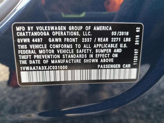 Фото 13 - VOLKSWAGEN PASSAT