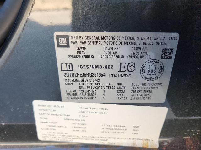 Фото 12 - GMC SIERRA