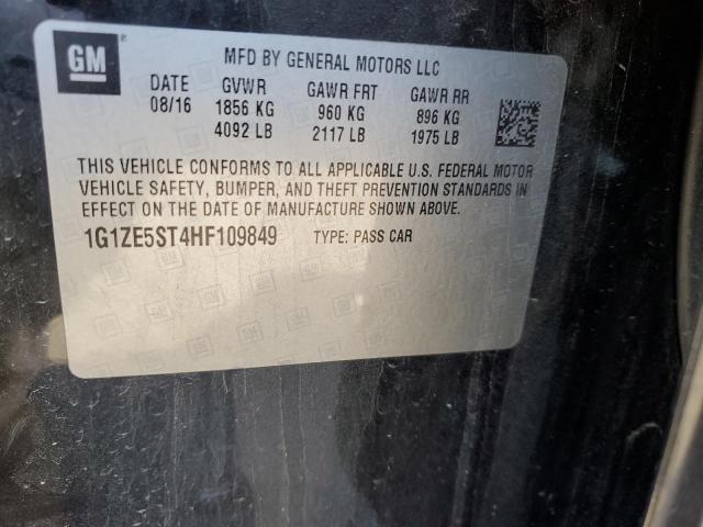 Фото 12 - CHEVROLET MALIBU