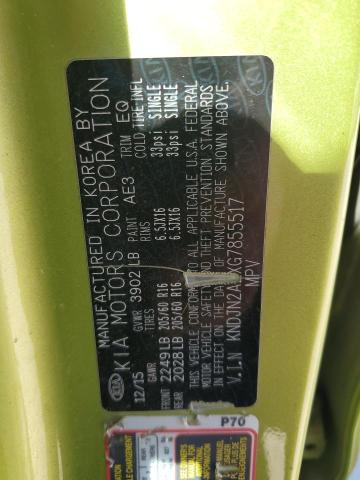 Фото 14 - KIA SOUL