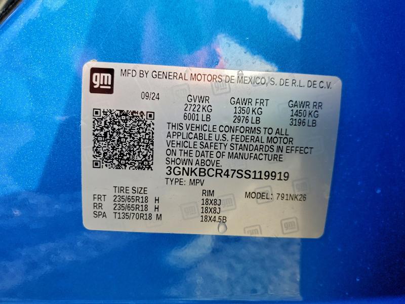 Фото 14 - CHEVROLET BLAZER